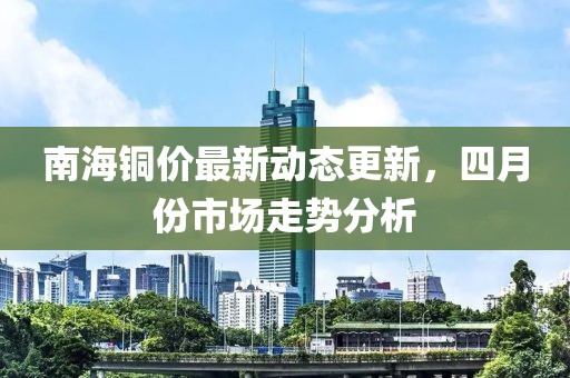 美丽的过往