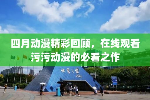 容唱月