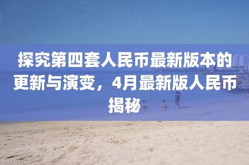 回眸最初