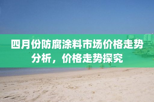 何书语