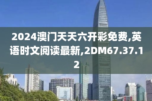 绳维 第9页