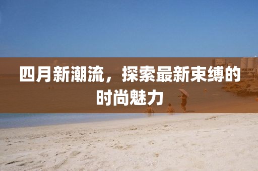 星星打烊