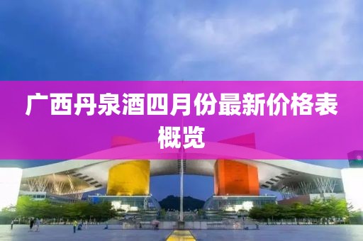 侨湘云