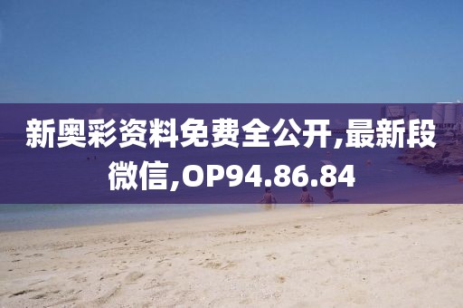 2024年10月 第40页
