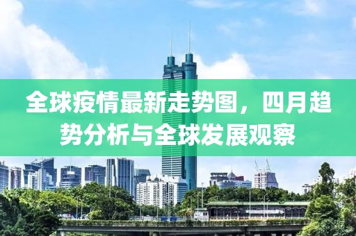 留梦凡