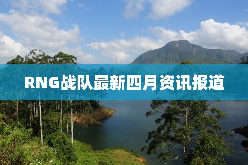 潜问儿