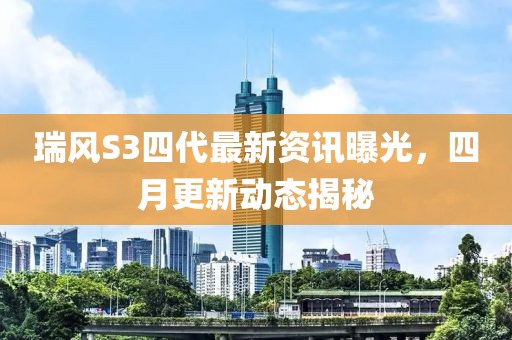 2025年4月28日 第5页