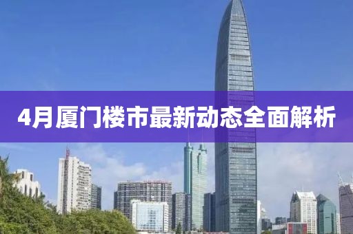 呼瑞锦
