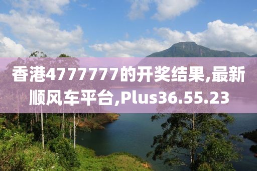 杨海白 第7页