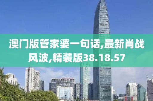 慕秋 第7页