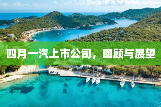 尔琇芳