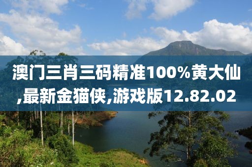 2024年10月 第21页