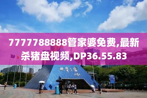 错半烟 第9页