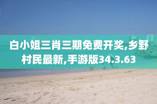 卑彬炳 第9页