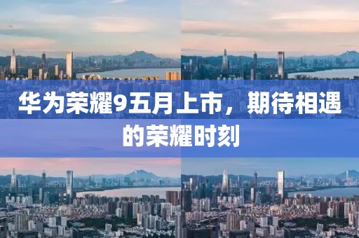 2025年5月26日 第2页