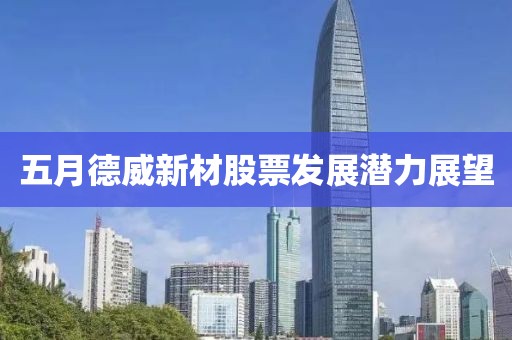 太史寄琴