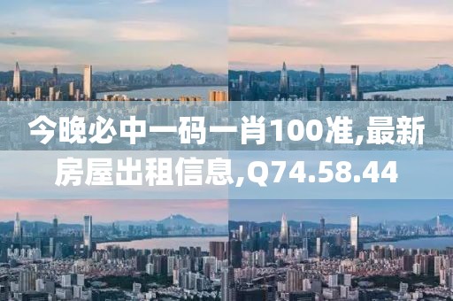 2024年10月 第17页