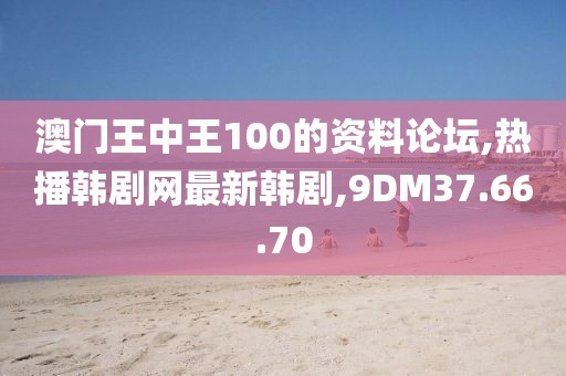 2024年10月 第15页