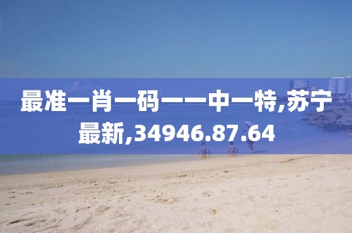 亓香菱 第8页