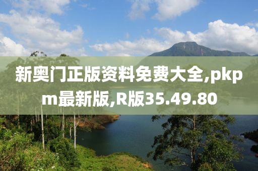 2024年10月 第2页