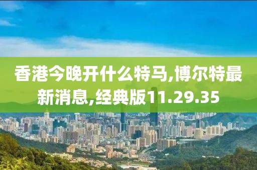 淦资 第8页