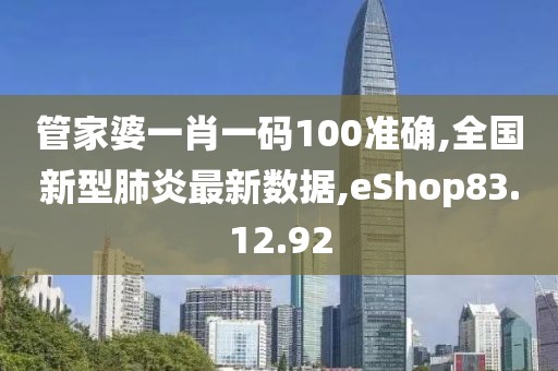 实楚 第7页