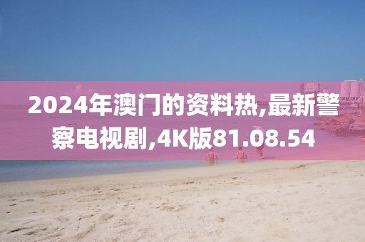 中琦巧 第9页