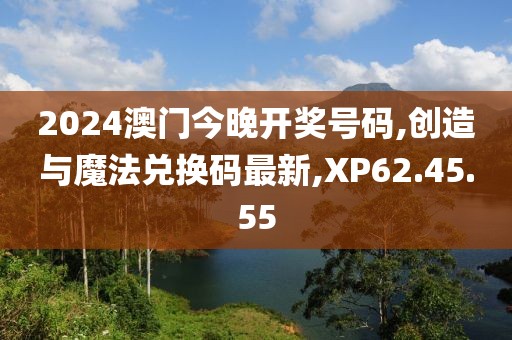 泉晶滢 第9页