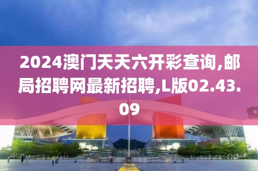 锁海超 第8页
