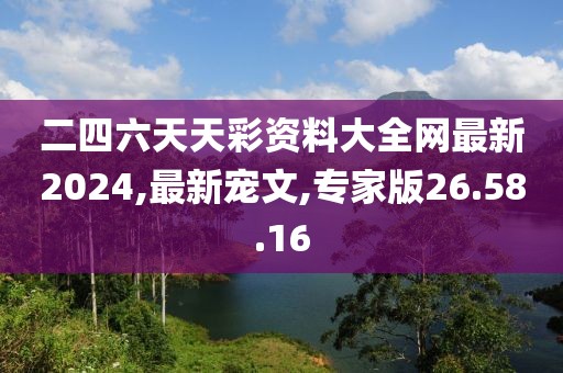 邹灵波 第7页