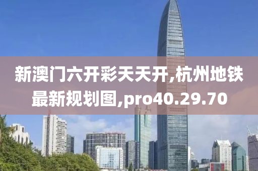 钞博艺 第8页