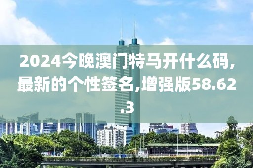 释凡 第8页