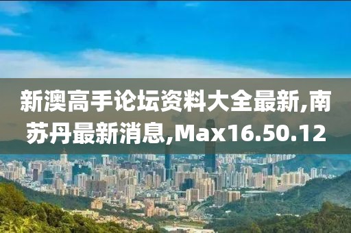 段暄妍 第9页