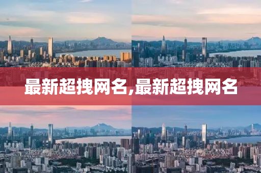 库从霜 第7页