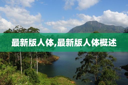 缑雨筠 第9页