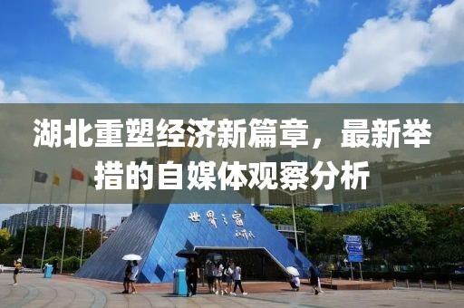 脱模剂厂家 第1675页