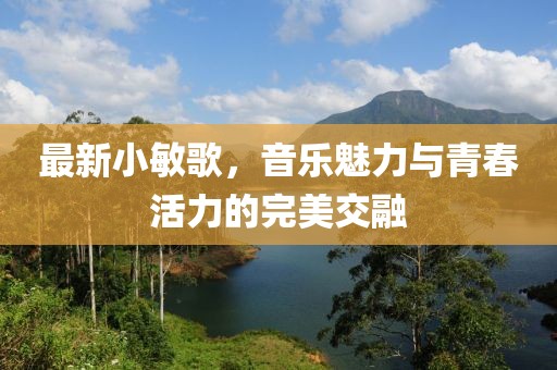 第6749页