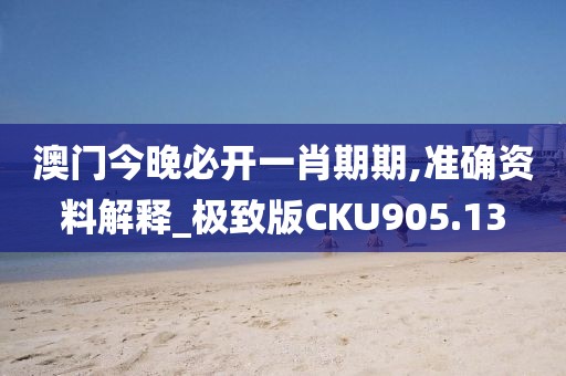 訫无杂念 第150页
