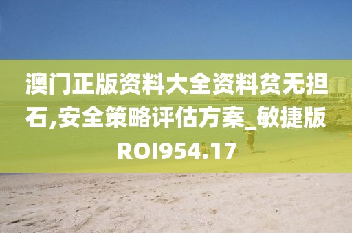 花开无言 第149页