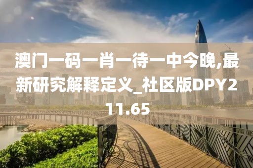 初遇在故事开头 第150页
