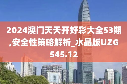 初告白 第150页