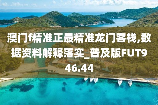 星夜 第148页