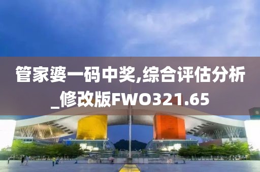 森久 第150页