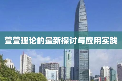 浅笑轻吟梦一曲 第177页