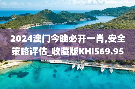 初遇在故事开头 第149页