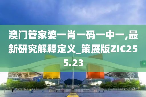 花开无言 第148页