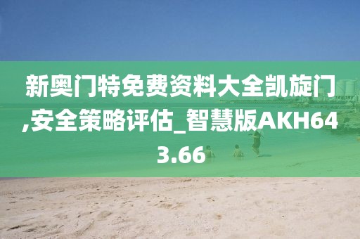 初告白 第149页