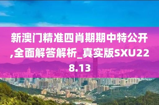 浅笑轻吟梦一曲 第148页