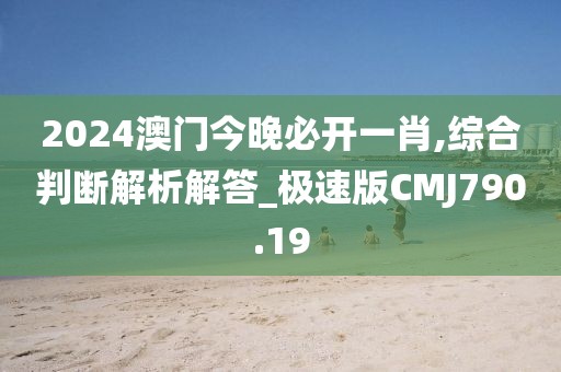 一段浮生 第147页