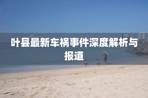 第6798页